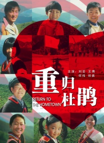 在线观看中文字幕